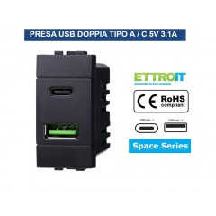 PRESA CARICATORE USB DOPPIO TYPE A + C 1P 3.1A 5V COMPATIBILE BTICINO MATIX