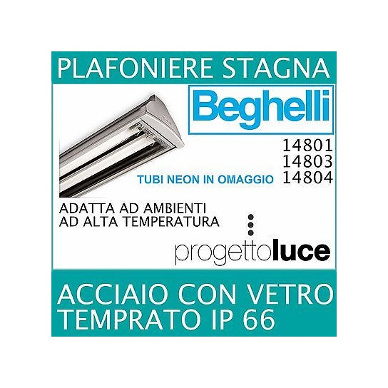 V-TAC SKU:8972 VT-720B  LAMPADA LED DA MURO IP65 CON PORTALAMPADA E27  LANTERNA IN VETRO